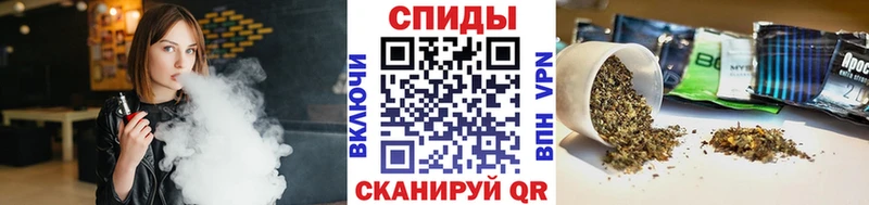 Бутират оксибутират  Купить  Костомукша 