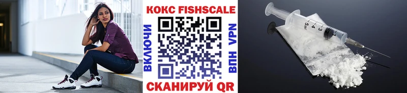 Кокаин 98%  Купить  Костомукша 