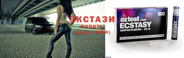 прущая мука Мегион