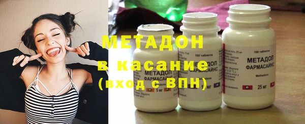 бошки Михайловка