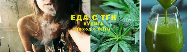jwh Михайловск