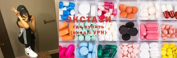 jwh Михайловск