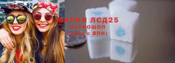 прущая мука Мегион