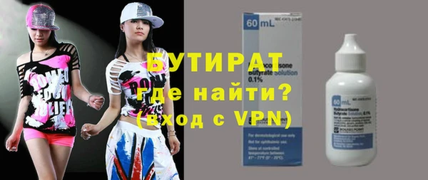 jwh Михайловск