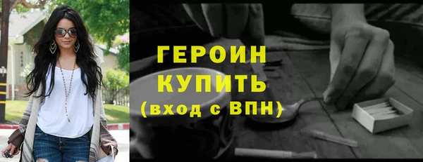 прущая мука Мегион