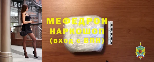 МДМА Михайлов