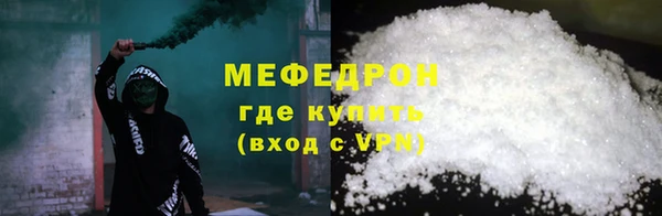 МДМА Михайлов