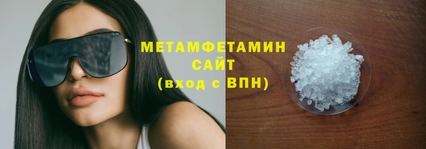 МДМА Михайлов