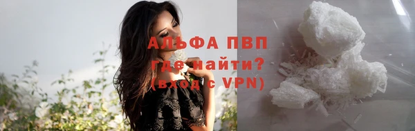 бошки Михайловка