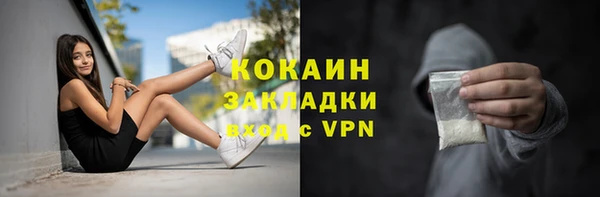 бошки Михайловка