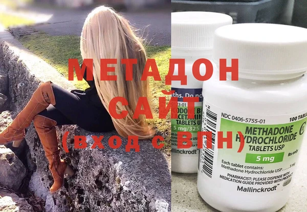 бошки Михайловка