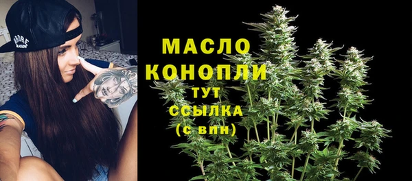 jwh Михайловск