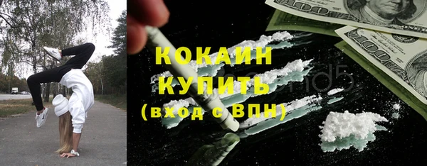 МДМА Михайлов