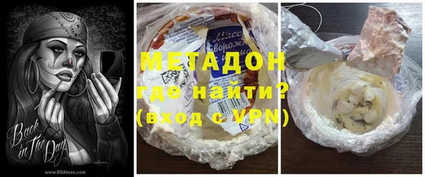 jwh Михайловск