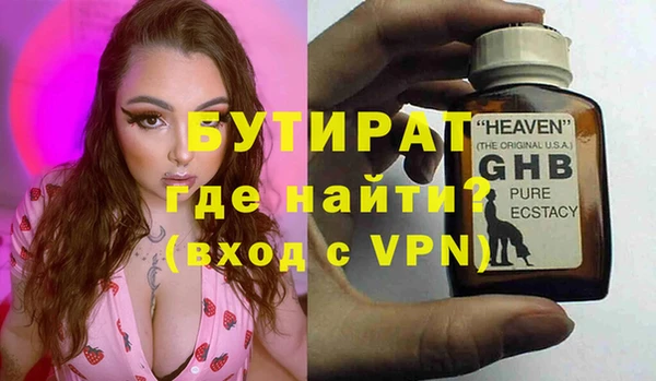 МДМА Михайлов