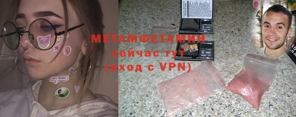 бошки Михайловка