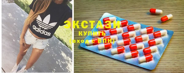 бошки Михайловка