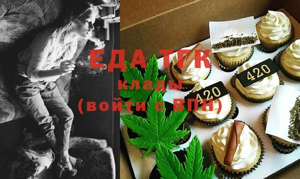 бошки Михайловка