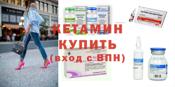 jwh Михайловск