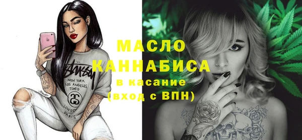 МДМА Михайлов
