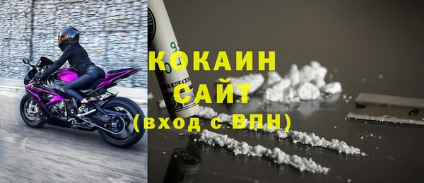 МДМА Михайлов