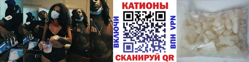 МЕФ мука  Купить где  Костомукша 