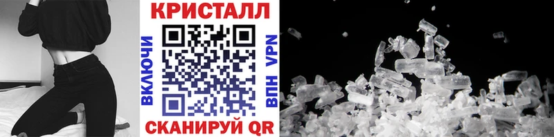 Первитин витя  Купить  Костомукша 
